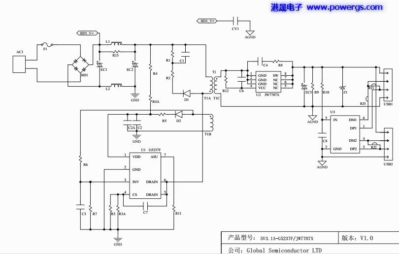 5V3.1A USB輸出方案電路圖 BOM list,環(huán)球半導(dǎo)體G5237F,側(cè)插