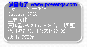 5V3A USBݔ·D BOM list,h(hun)댧(do)wG5199B-02,PCB