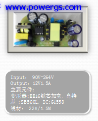 12V1.5A ݔ·D BOM list,h(hun)댧(do)wG1558-01