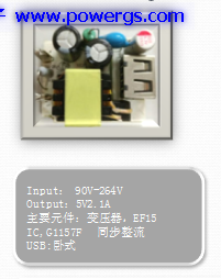 5V2.1A USBݔ·D BOM list,h(hun)댧(do)wG1157F,Pʽ