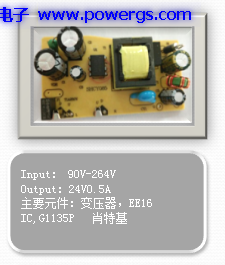 24V0.5A ݔ·D BOM listh(hun)댧wG1135P