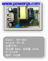 5V1.5A ݔ·D BOM listh(hun)댧(do)wG1135F
