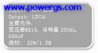 12V1A ݔ·D BOM listh(hun)댧(do)wG1135P