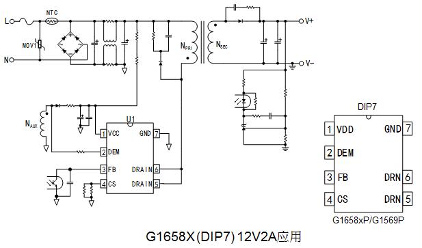 G1658X (DIP7) 12V2A 
