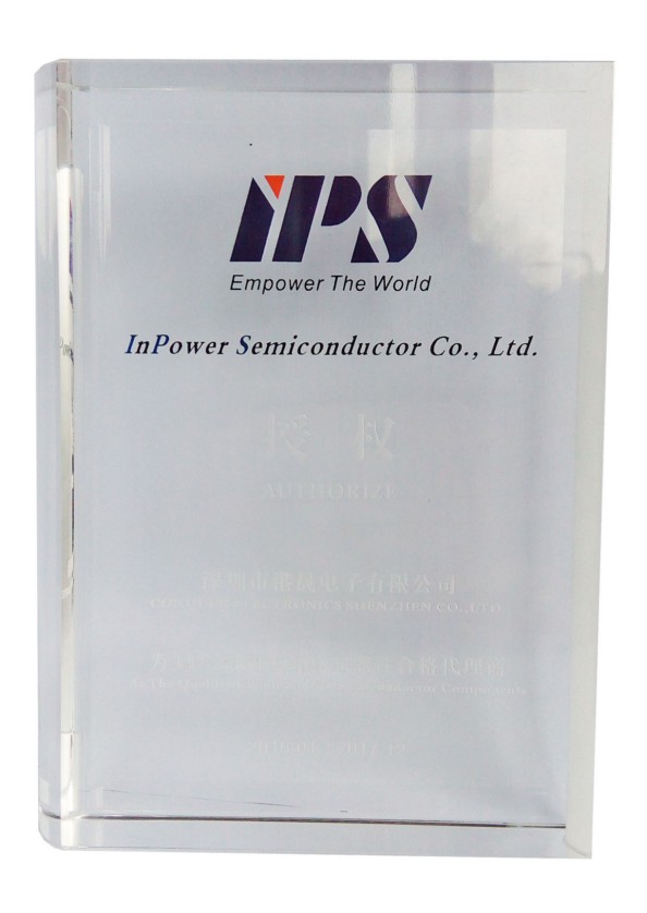IPS(華潤(rùn)芯)品牌代理商