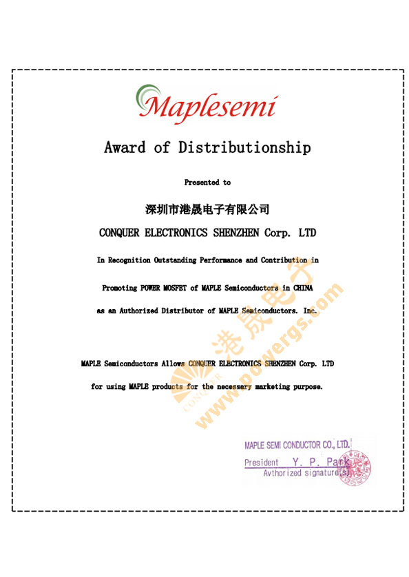 Maplesemi(美浦森、美普森)品牌代理商,中國區(qū)域一級(jí)總代理
